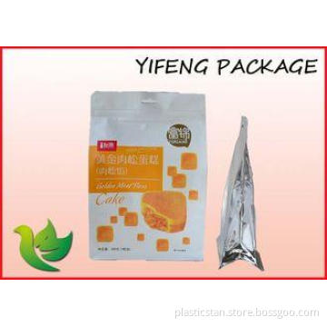 Customized Printing Box Pouch Plastic Food Packaging Bags F
